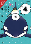 POLAR BEAR IN LOVE GN VOL 04 (C: 1-1-2)