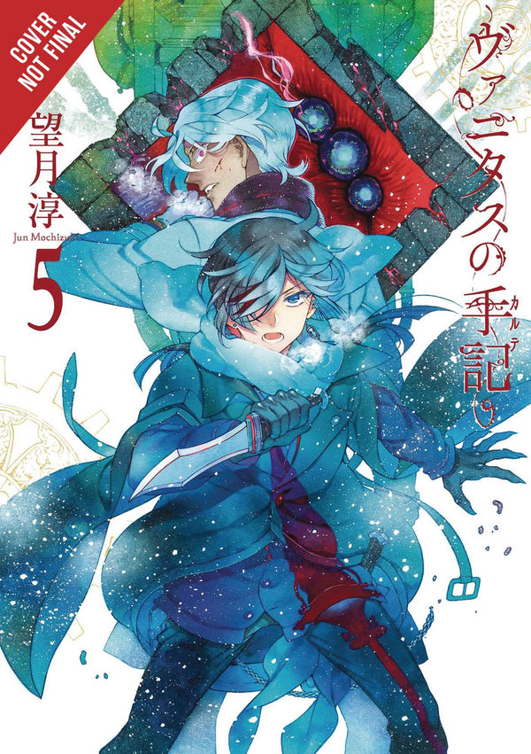 CASE STUDY OF VANITAS GN VOL 05 (C: 1-1-2)