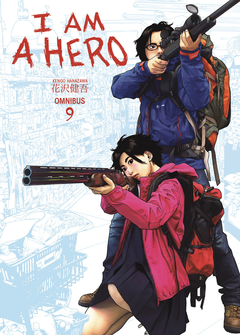 I AM A HERO OMNIBUS TP VOL 09 (C: 1-1-2)