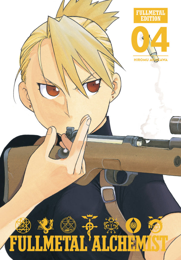 FULLMETAL ALCHEMIST FULLMETAL EDITION HC VOL 04 (C: 1-0-1)