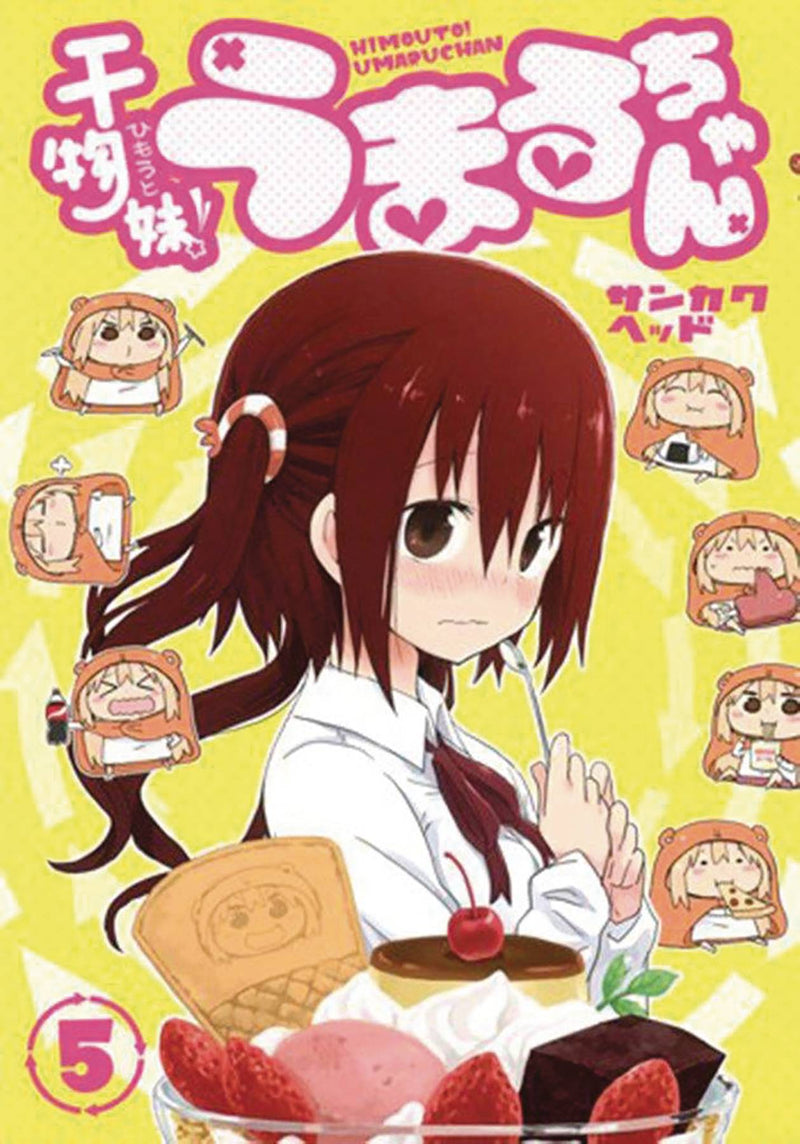 HIMOUTO UMARI CHAN GN VOL 05 (C: 0-1-0)