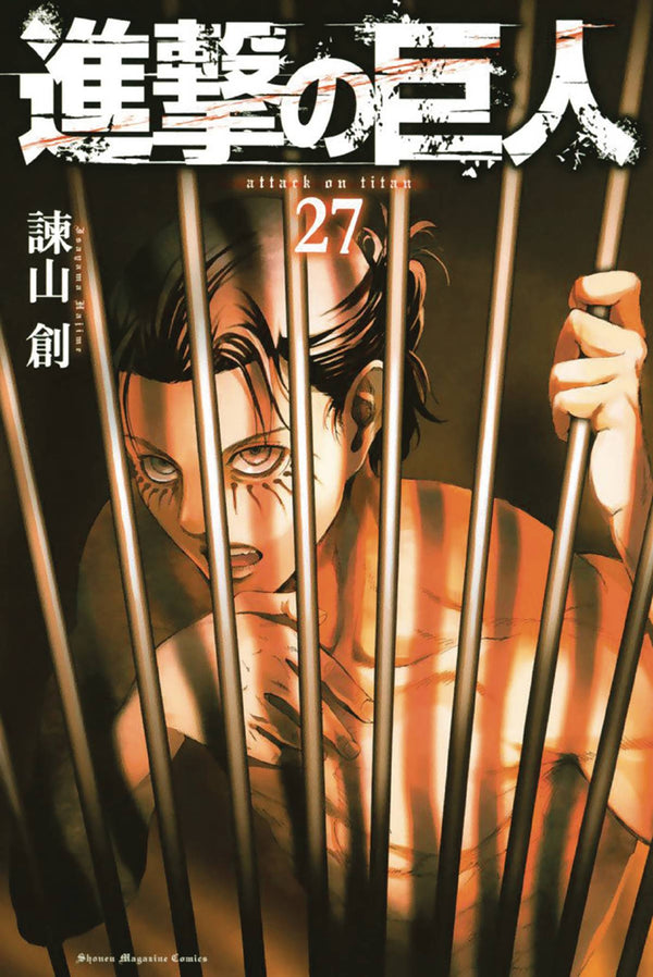 ATTACK ON TITAN GN VOL 27 (MR) (C: 1-1-0)