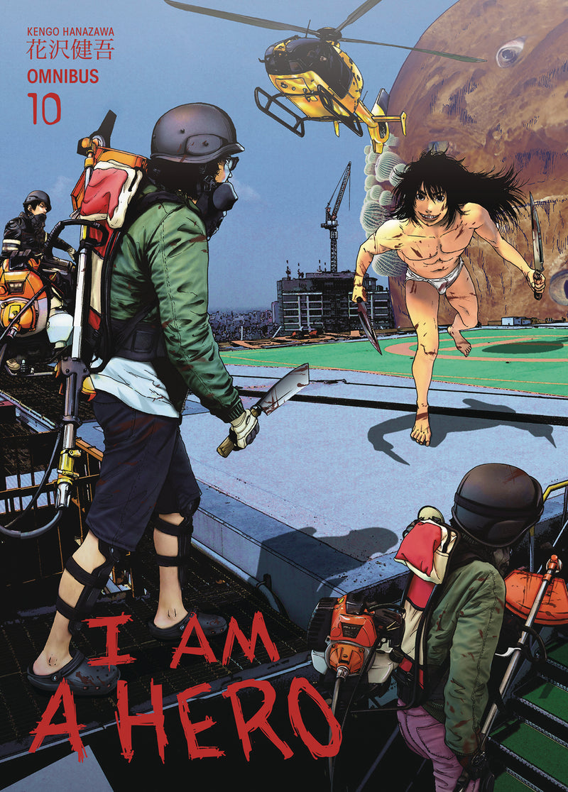I AM A HERO OMNIBUS TP VOL 10 (C: 1-1-2)