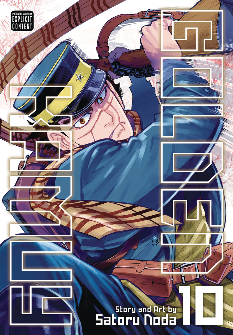 GOLDEN KAMUY GN VOL 10 (MR) (C: 1-1-2)