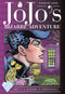 JOJOS BIZARRE ADV 4 DIAMOND IS UNBREAKABLE HC VOL 02 (C: 1-1