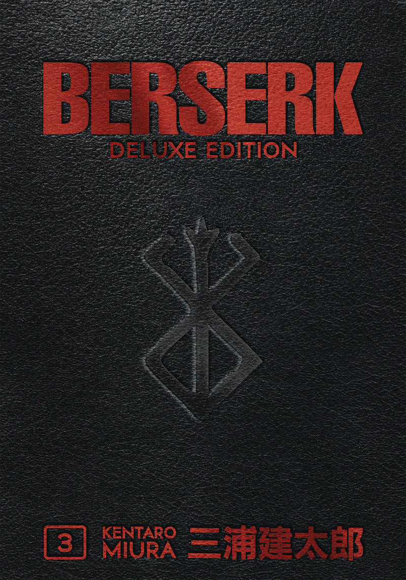 BERSERK DELUXE EDITION HC VOL 03 (MR)