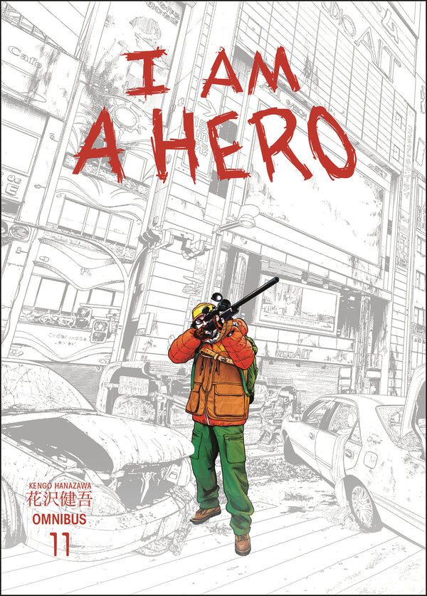 I AM A HERO OMNIBUS TP VOL 11 (C: 1-1-2)