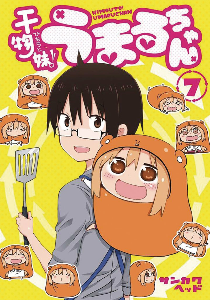 HIMOUTO UMARI CHAN GN VOL 07 (C: 0-1-0)