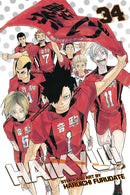 HAIKYU GN VOL 34 (C: 1-0-1)