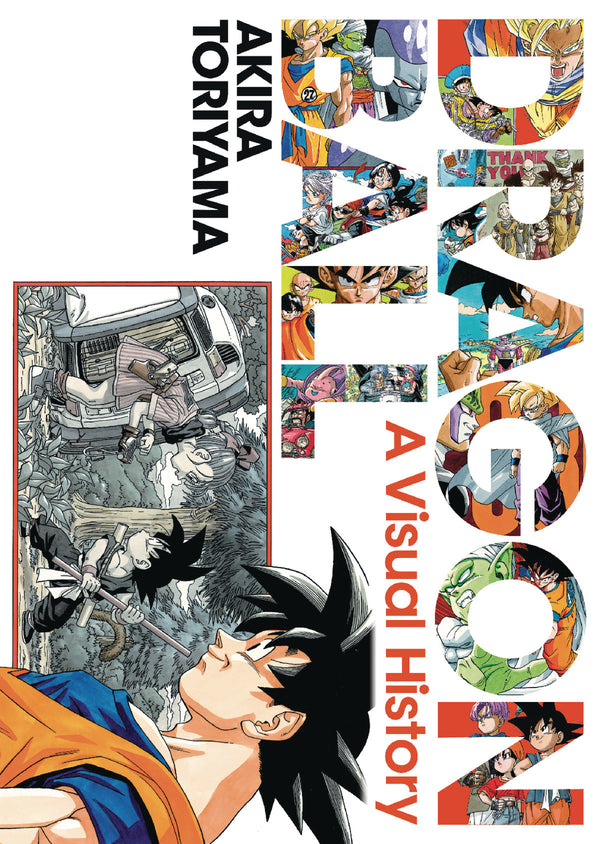 DRAGON BALL VISUAL HISTORY HC ART AKIRA TORIYAMA (C: 1-0-1)