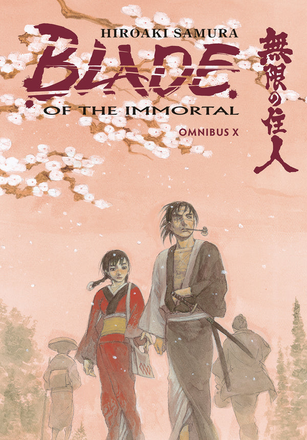 BLADE OF IMMORTAL OMNIBUS TP VOL 10 (MR) (C: 1-1-2)