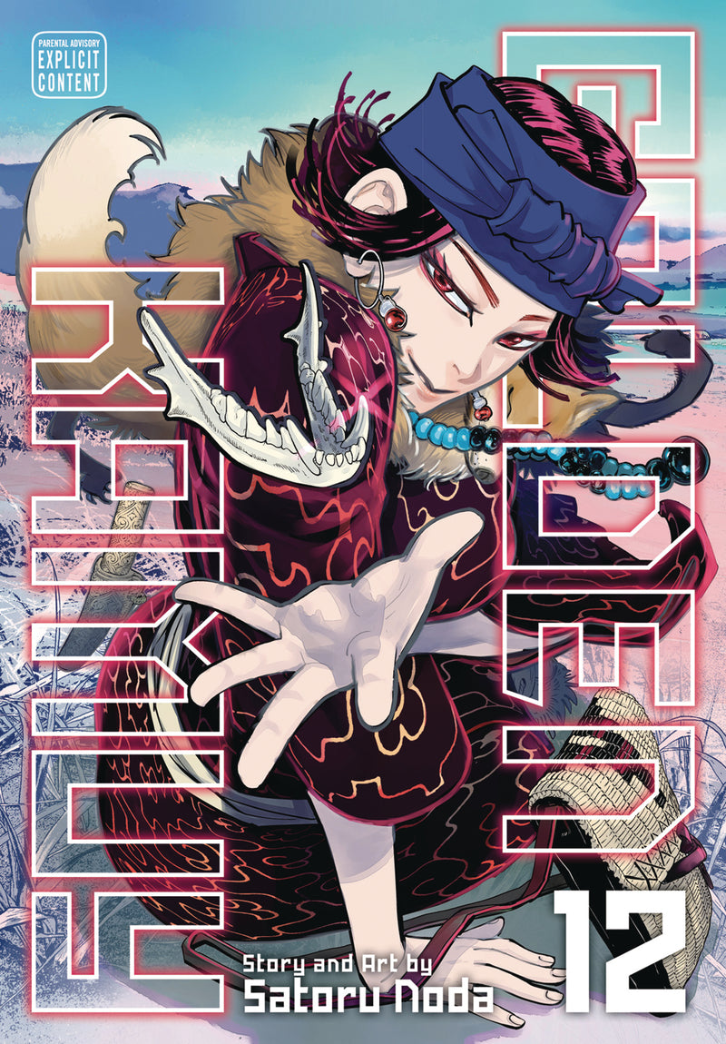 GOLDEN KAMUY GN VOL 12 (MR) (C: 1-0-1)