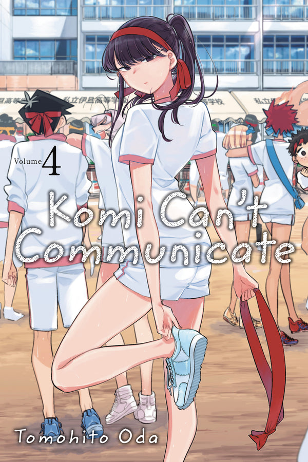 KOMI CANT COMMUNICATE GN VOL 04 (C: 1-0-1)