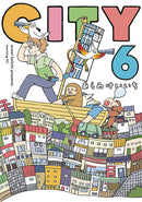 CITY GN VOL 06 (C: 1-1-0)