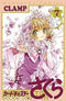 CARDCAPTOR SAKURA CLEAR CARD GN VOL 07 (C: 1-1-0)