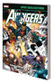 AVENGERS EPIC COLLECTION TP GATHERERS STRIKE