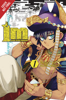 IM GREAT PRINCE IMHOTEP GN VOL 01 (C: 0-1-2)