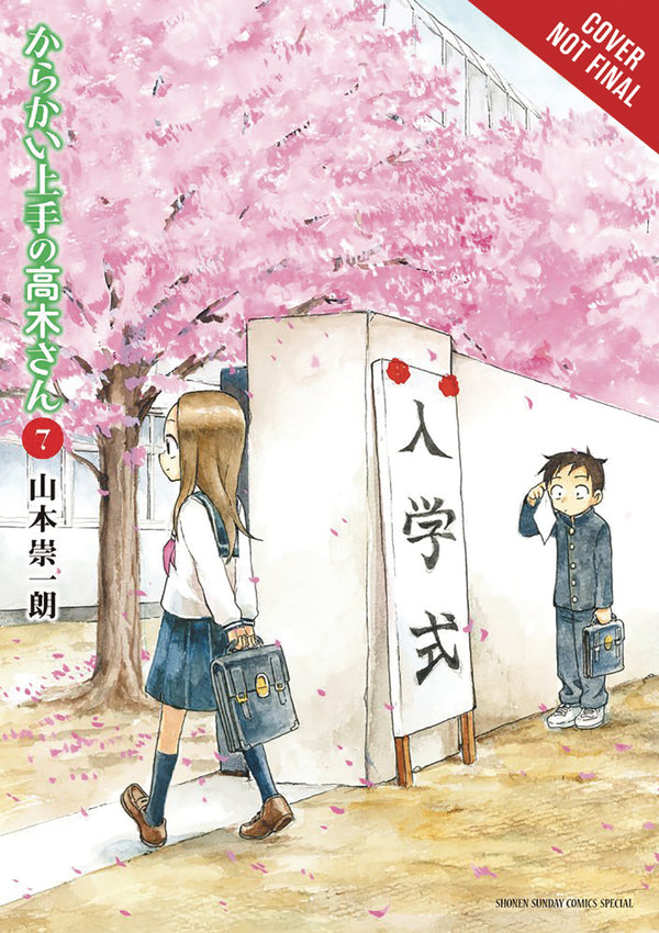 TEASING MASTER TAKAGI SAN GN VOL 07 (C: 1-1-2)