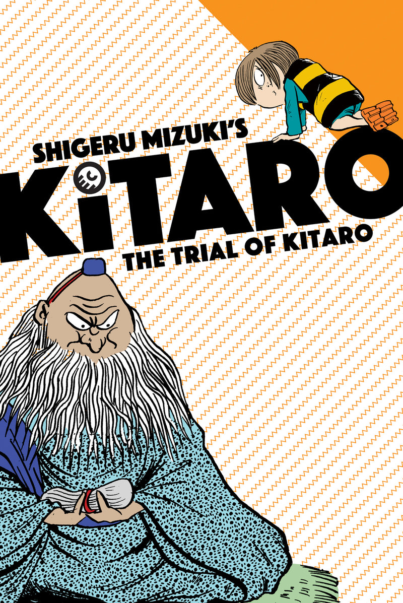 KITARO GN VOL 07 TRIAL OF KITARO (C: 0-1-2)
