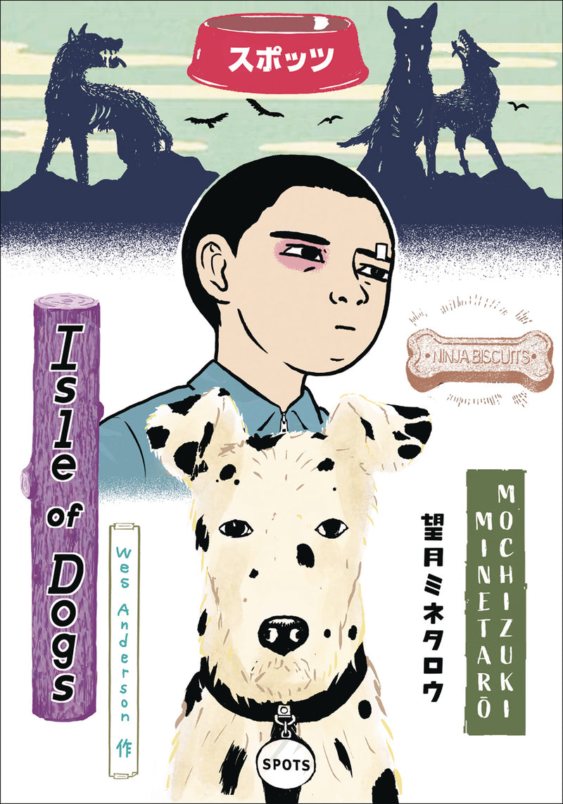 WES ANDERSON`S ISLE OF DOGS HC (C: 0-1-2)