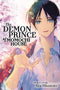 DEMON PRINCE OF MOMOCHI HOUSE GN VOL 15