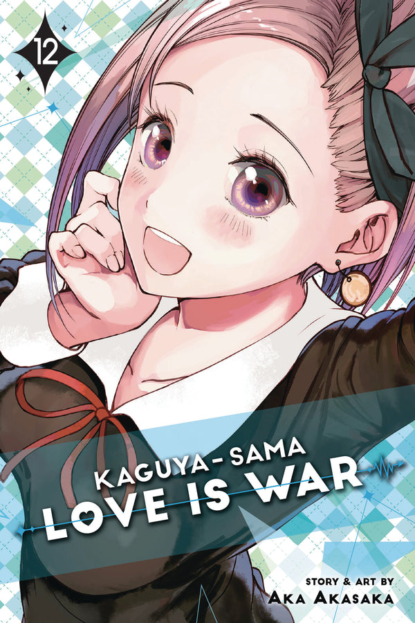 KAGUYA SAMA LOVE IS WAR GN VOL 12 (C: 1-0-1)