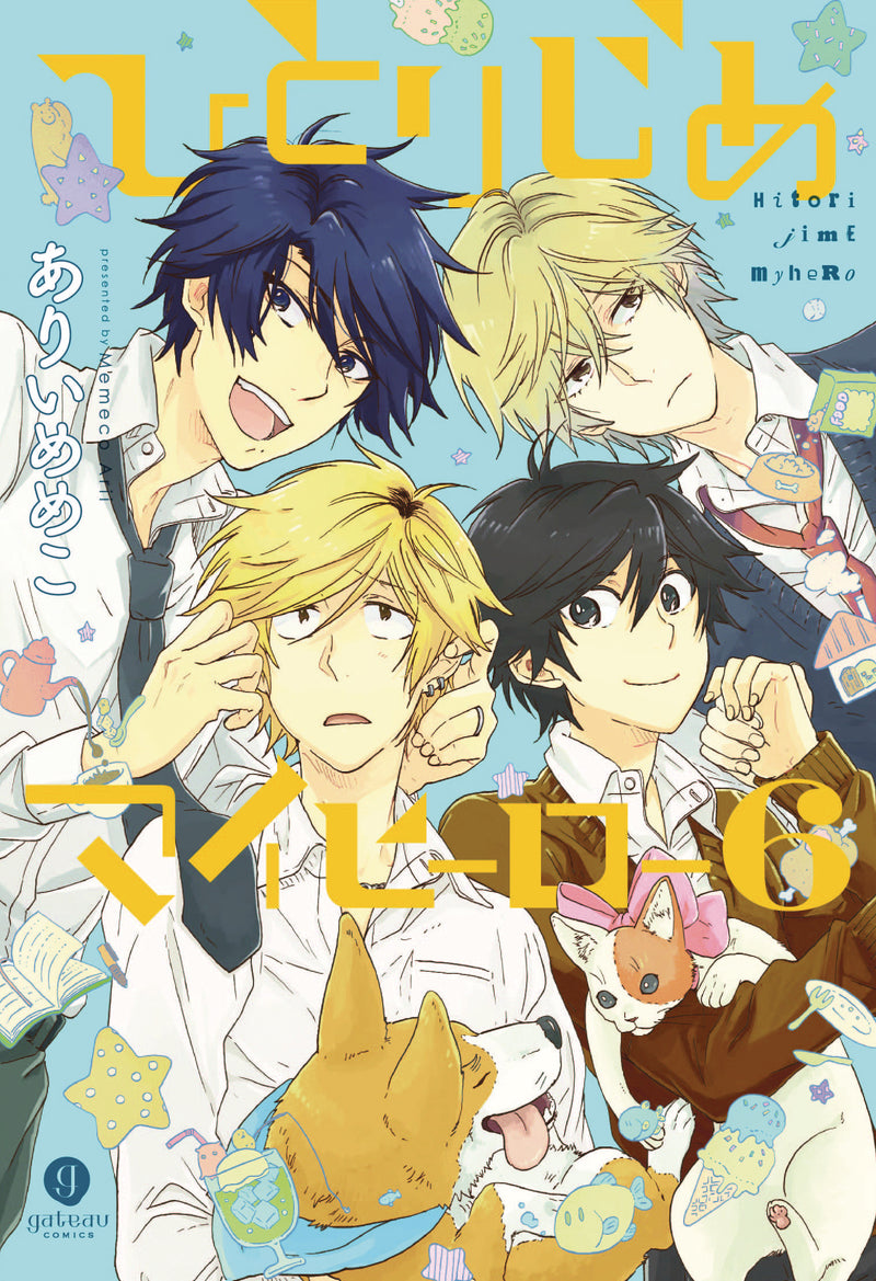 HITORIJIME MY HERO GN VOL 06 (MR) (C: 1-1-0)