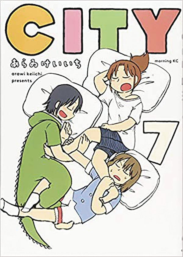 CITY GN VOL 07 (C: 1-1-0)