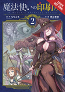 WITCHS PRINTING OFFICE GN VOL 02 (C: 0-1-2)