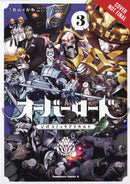 OVERLORD A LA CARTE GN VOL 03 (C: 0-1-2)