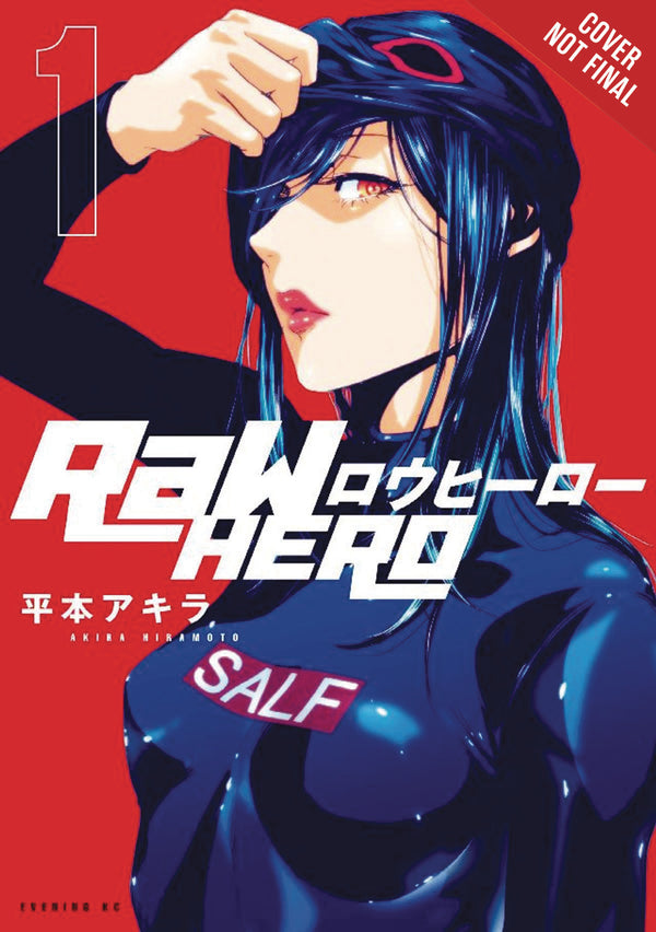 RAW HERO GN VOL 01 (MR) (C: 0-1-2)