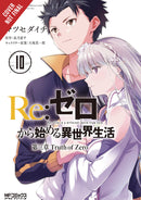 RE ZERO SLIAW CHAPTER 3 TRUTH ZERO GN VOL 10 (C: 1-1-2)