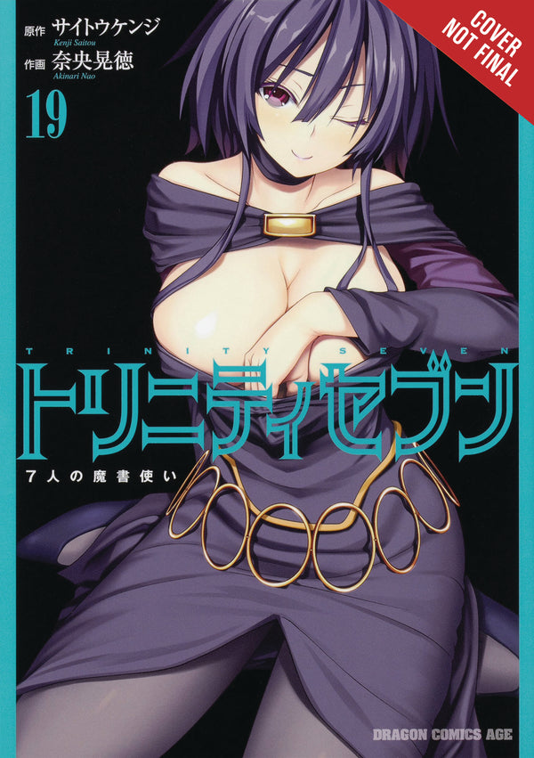 TRINITY SEVEN 7 MAGICIANS GN VOL 19 (MR) (C: 0-1-2)