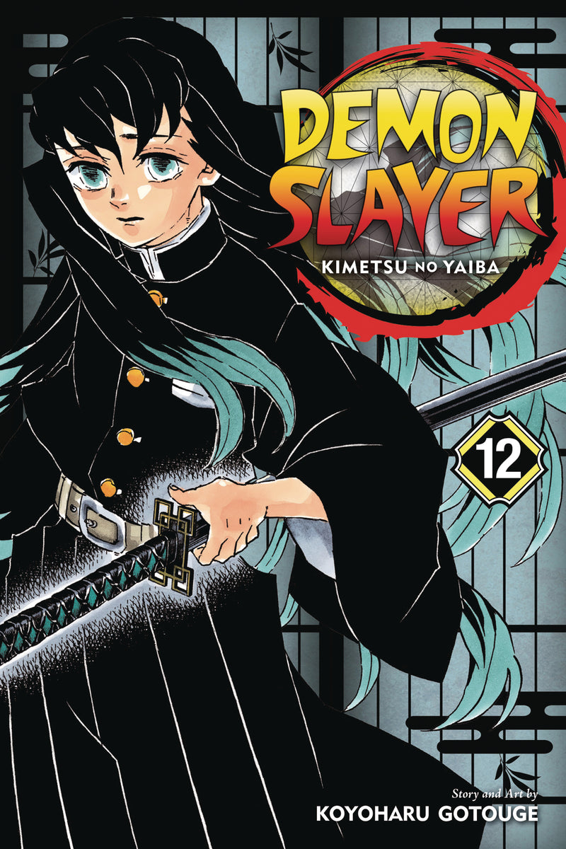 DEMON SLAYER KIMETSU NO YAIBA GN VOL 12 (C: 1-1-2)