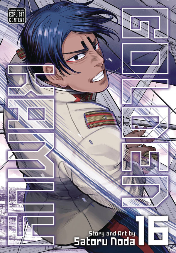 GOLDEN KAMUY GN VOL 16