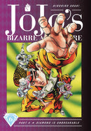 JOJOS BIZARRE ADV 4 DIAMOND IS UNBREAKABLE HC VOL 06