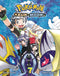 POKEMON SUN & MOON GN VOL 07 (C: 1-1-2)