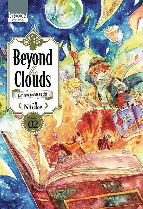 BEYOND CLOUDS GN VOL 02