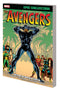 AVENGERS EPIC COLLECTION TP THIS BEACHHEAD EARTH