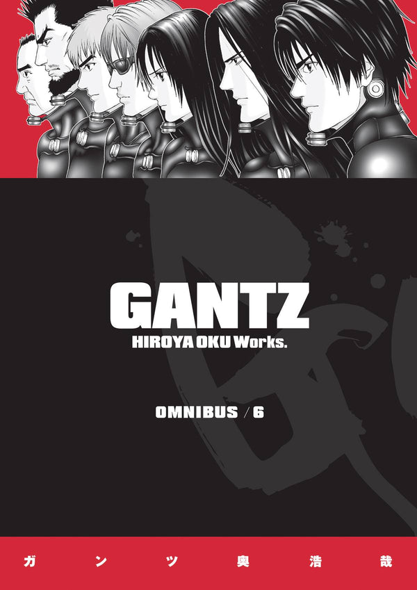 GANTZ OMNIBUS TP VOL 06 (C: 1-1-2)