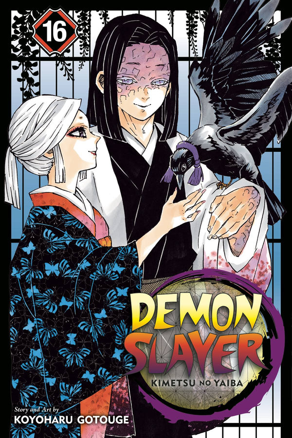 DEMON SLAYER KIMETSU NO YAIBA GN VOL 16 (C: 1-1-2)