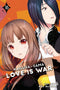 KAGUYA SAMA LOVE IS WAR GN VOL 16 (C: 1-1-2)