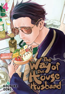 WAY OF THE HOUSEHUSBAND GN VOL 04 (C: 1-1-2)