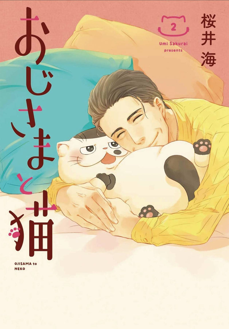 MAN AND HIS CAT GN VOL 02