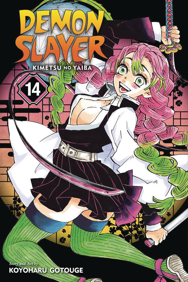 DEMON SLAYER KIMETSU NO YAIBA GN VOL 14 (FEB209290