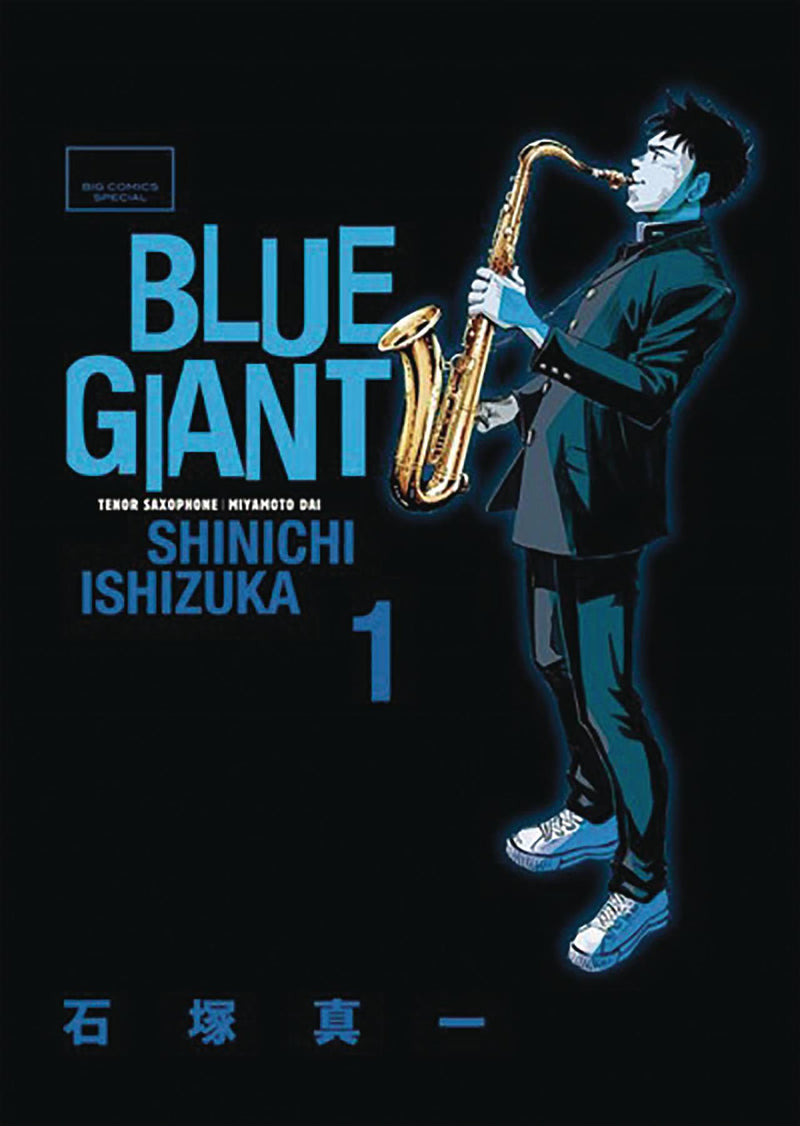 BLUE GIANT OMNIBUS VOL 01