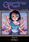 GUNNERKRIGG COURT HC VOL 08 CATALYSIS (C: 0-1-2)