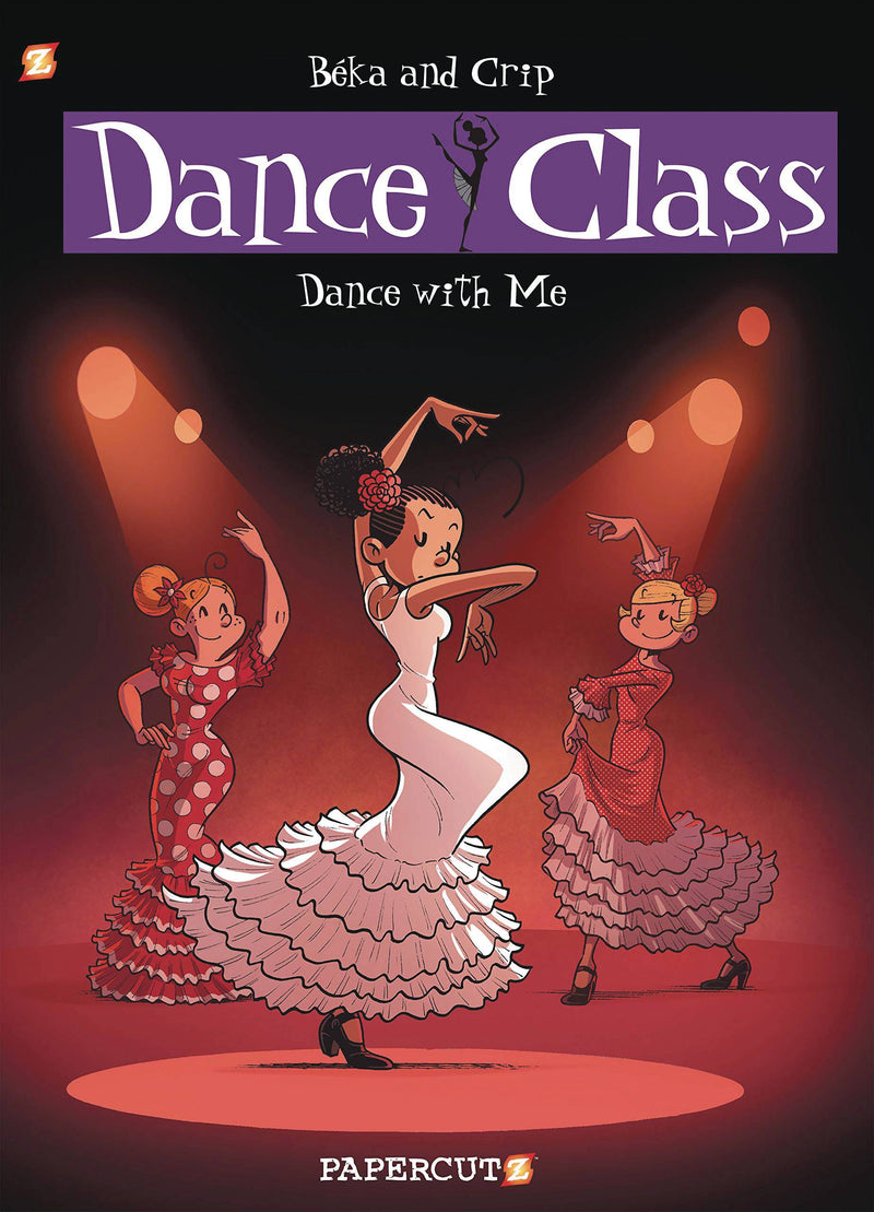 DANCE CLASS HC VOL 11 DANCE WITH ME