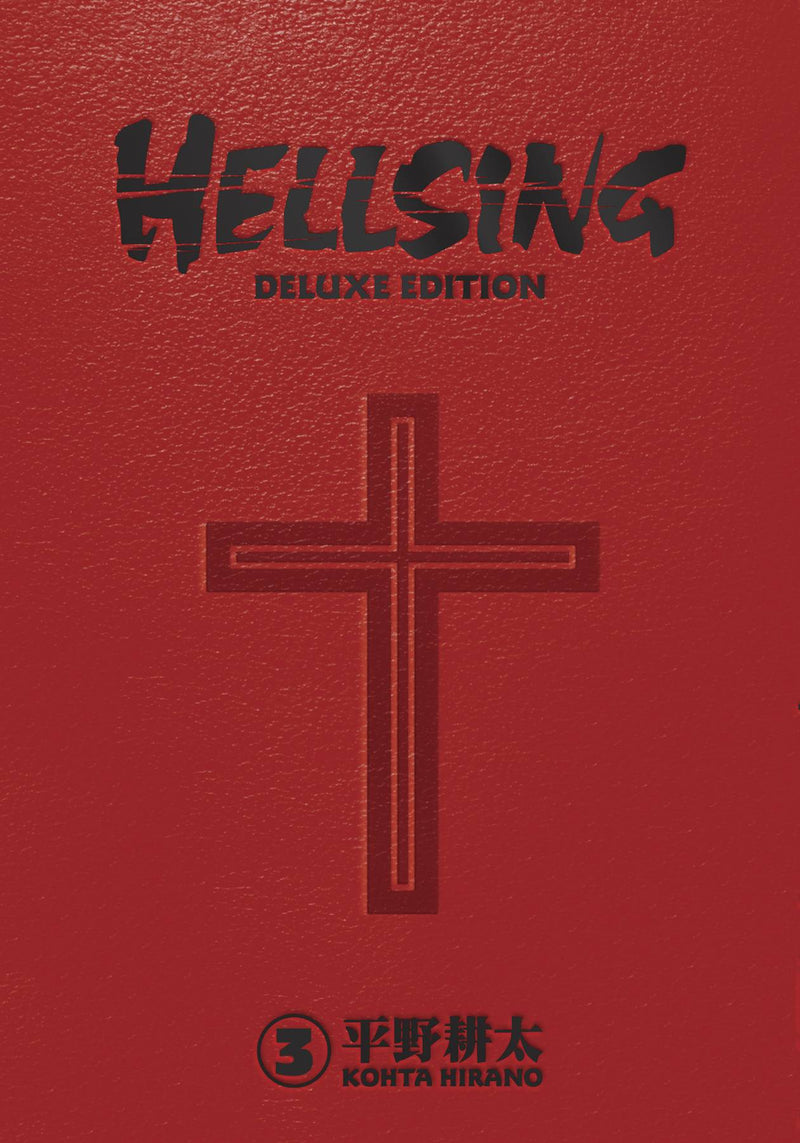 HELLSING DELUXE EDITION HC VOL 03 (MR)