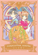 CARDCAPTOR SAKURA COLL ED HC VOL 07 (OF 9)